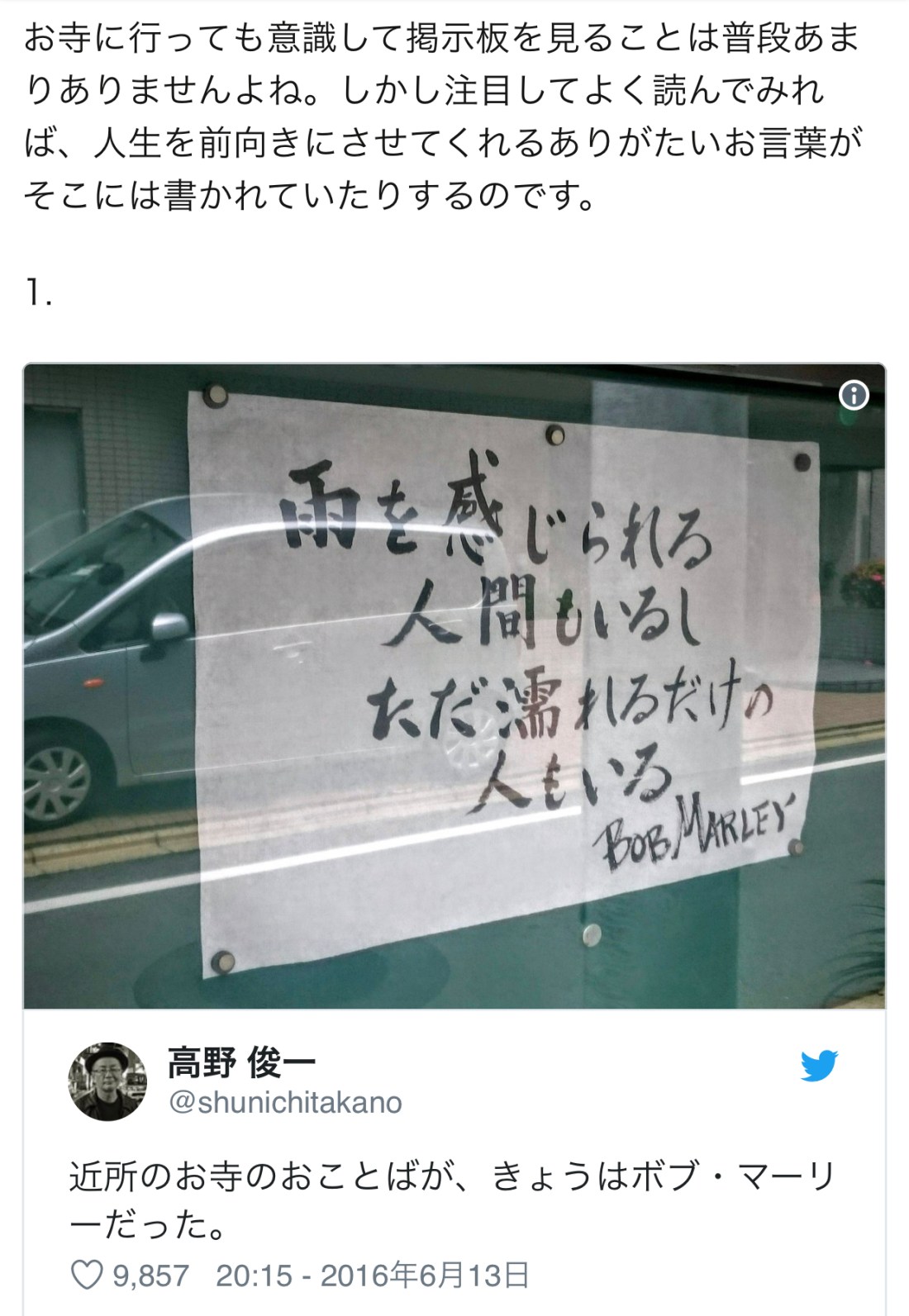 1754C3C9-568D-4172-8720-9BA35CC0A64C