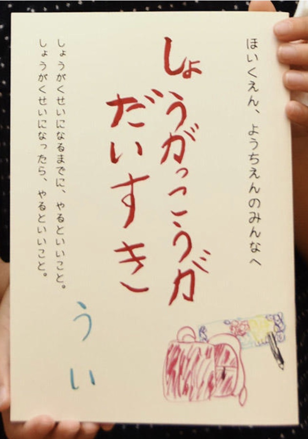 55664BB1-2625-4890-BC34-C465D6209BCA