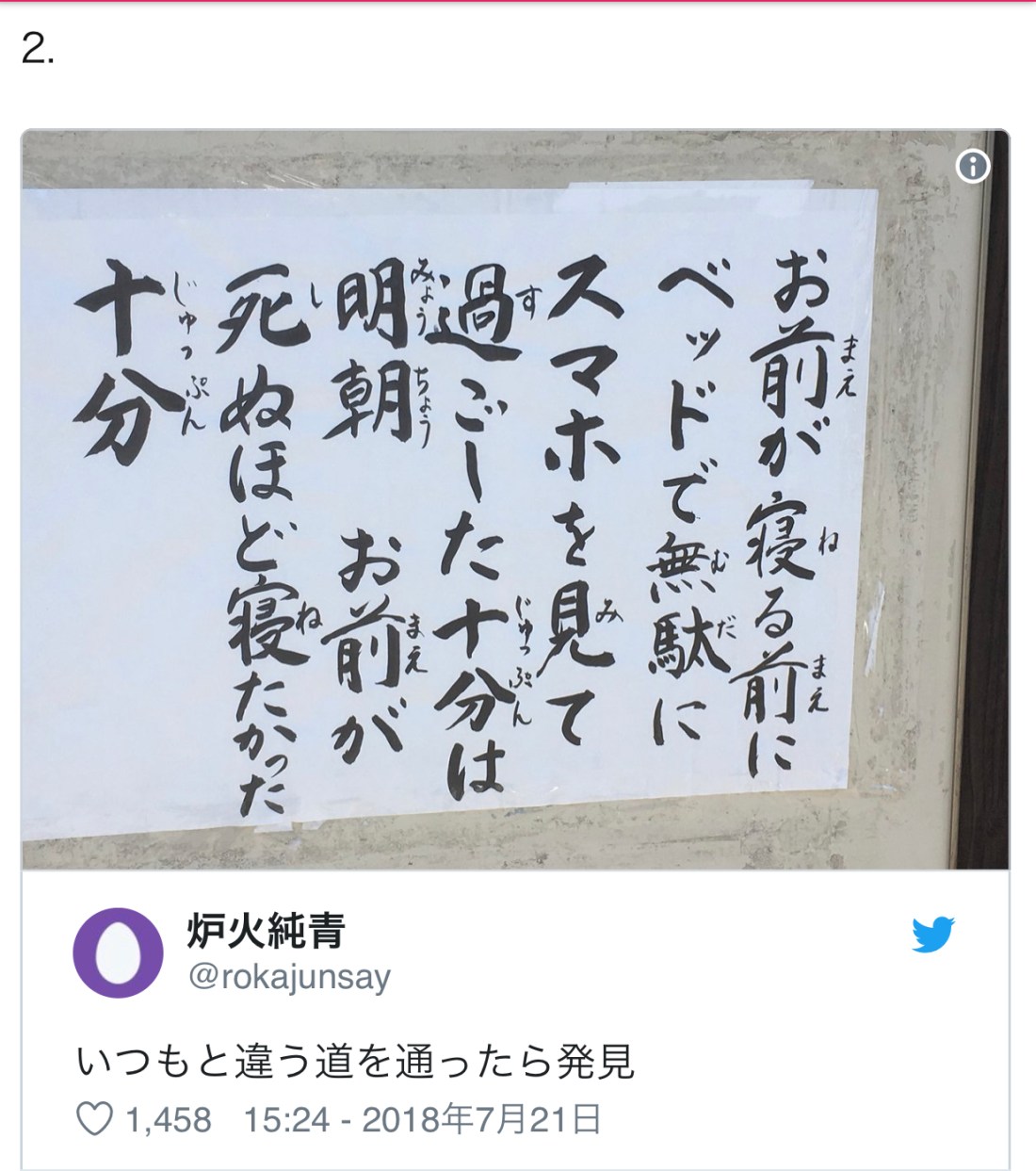 71A6C675-5D0D-4A1C-B67B-95AEFFF88793