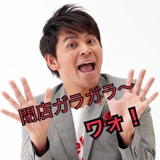 8187E2BC-BBB6-451B-B5E6-DA65E4F10F19