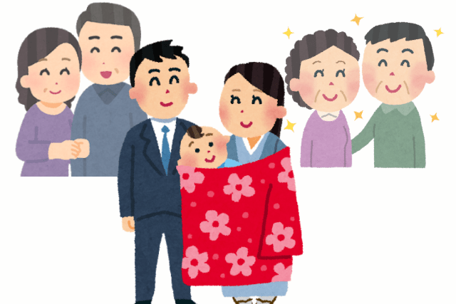 8F8E465D-9201-475F-9204-B1C6D4FABCC7