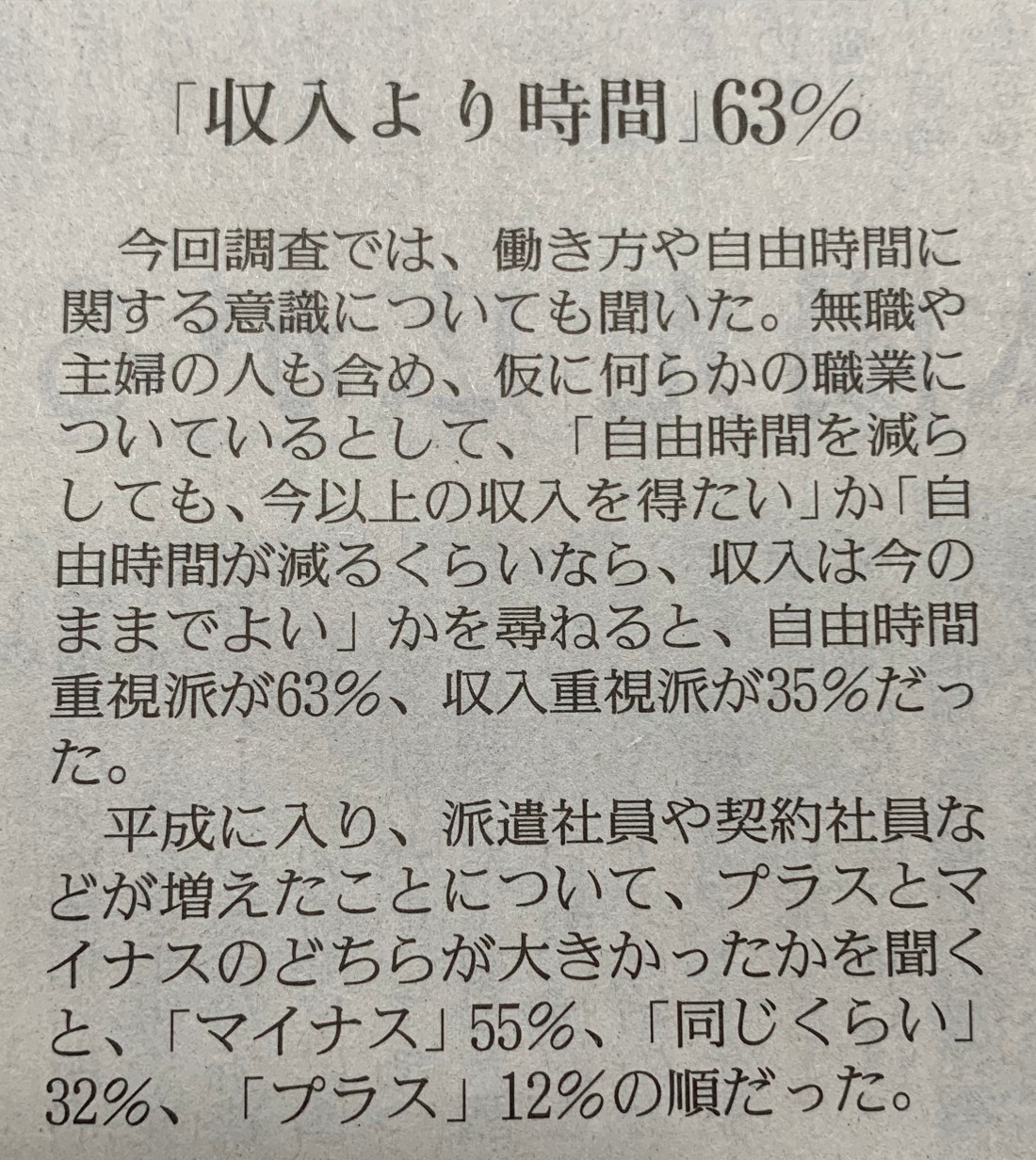 A7DE87FF-D3D1-4FFC-8E1B-195AF3176F6B