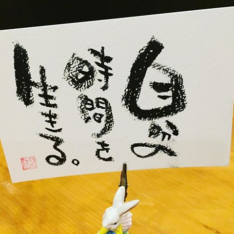 DBBC6958-57C6-45B4-BBB6-B2CEA049AA01