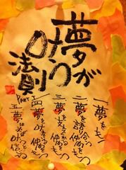 38CD68FE-AC3C-448C-971A-993465E49DC5