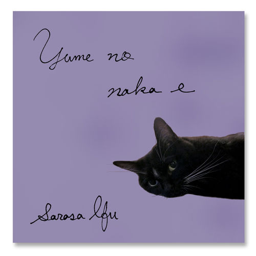 71B2437B-713D-4C5A-877A-87261E53498B