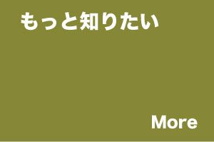 BBFE42D1-1626-4424-ACF7-24145E6A5991