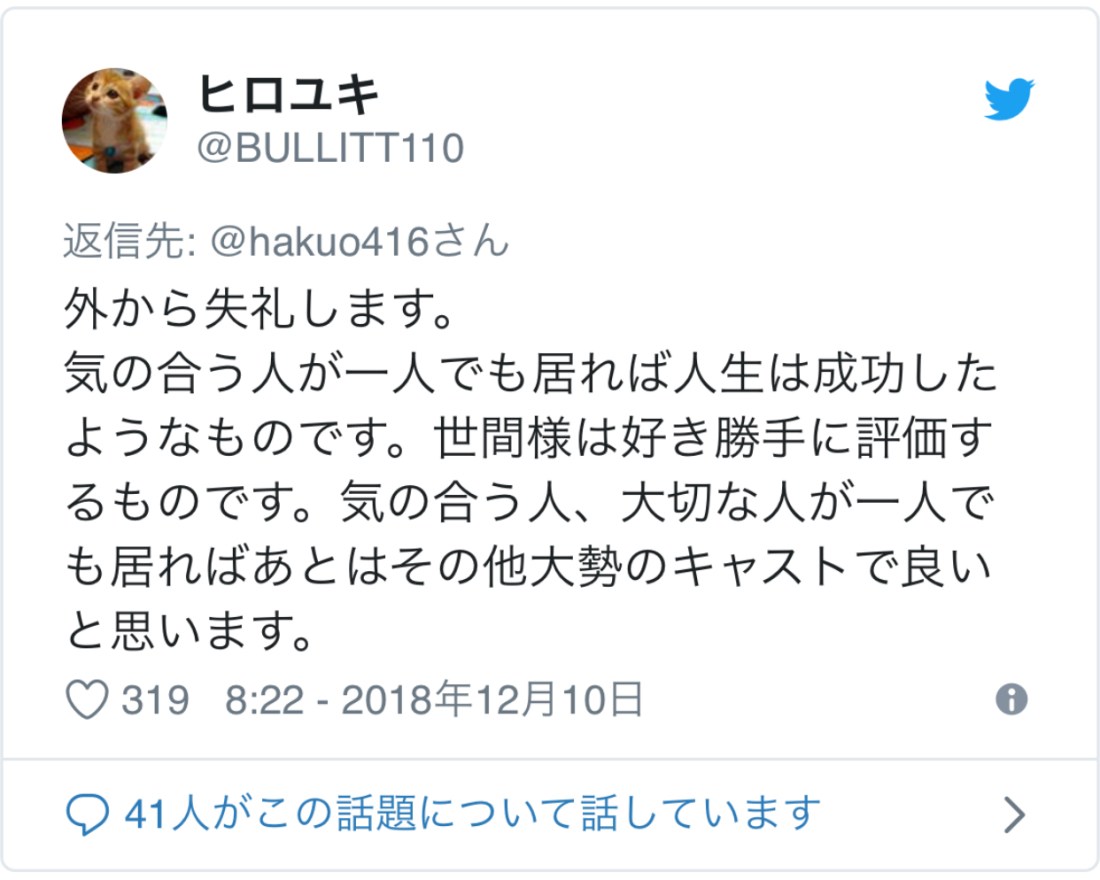 3ec20848-57c9-41fe-a875-4fcf60ba925f