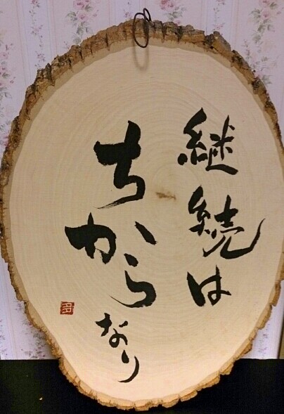 8b036c23-442d-4d86-bf33-ccc958cdf3a5