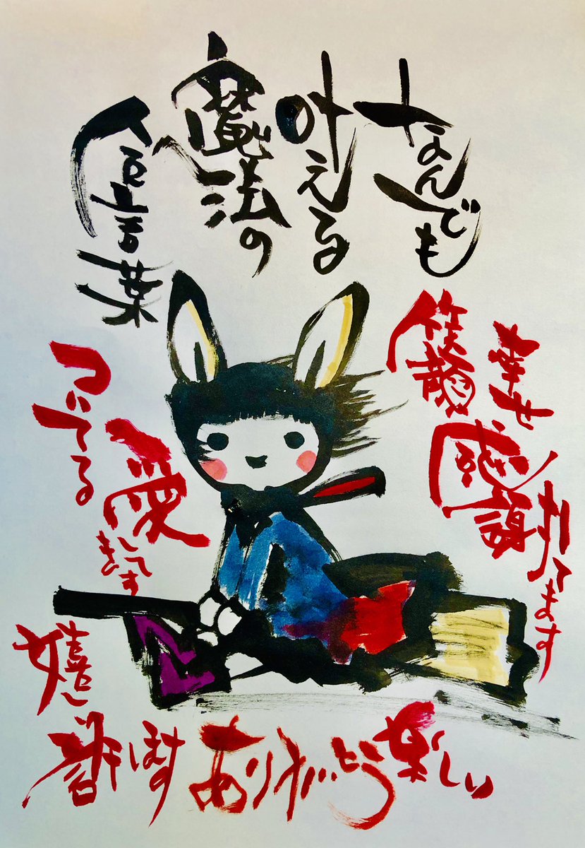 fc7fe050-192b-437c-bbbf-8c8b47be77a0