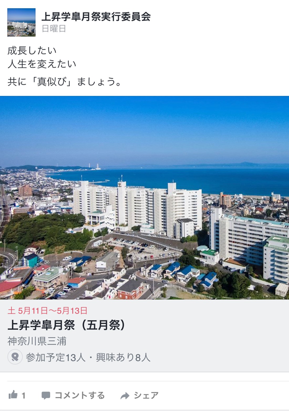 0789E666-3AC3-46E3-BB19-A550DF5974C4