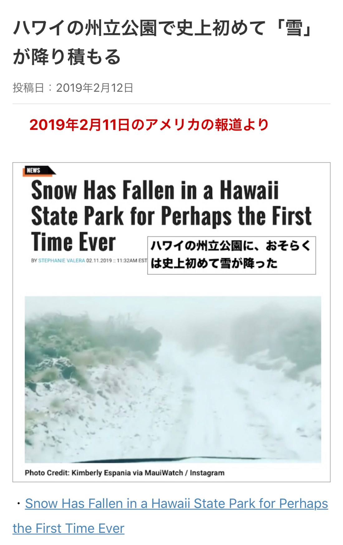 1703AF55-5388-41AA-BA41-F827F0104346