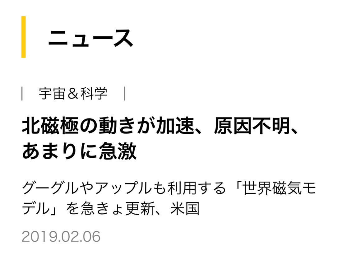 1C174514-3AEC-433E-AD2B-F9EFD4B6E446