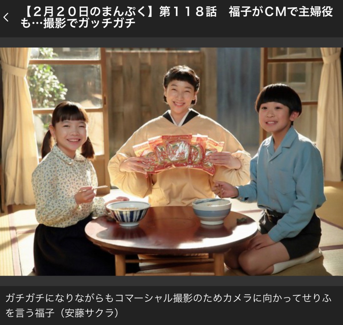 2A033C8F-CDAC-4597-B3D9-03FFEAD3DCA2