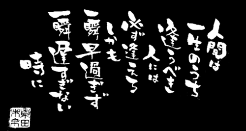 903E8CC5-DD89-4D72-B2E8-499E32EEA65E