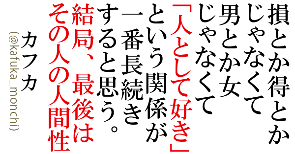 AF06FB21-FC4E-4471-A4B3-1F79CAAE1EBF