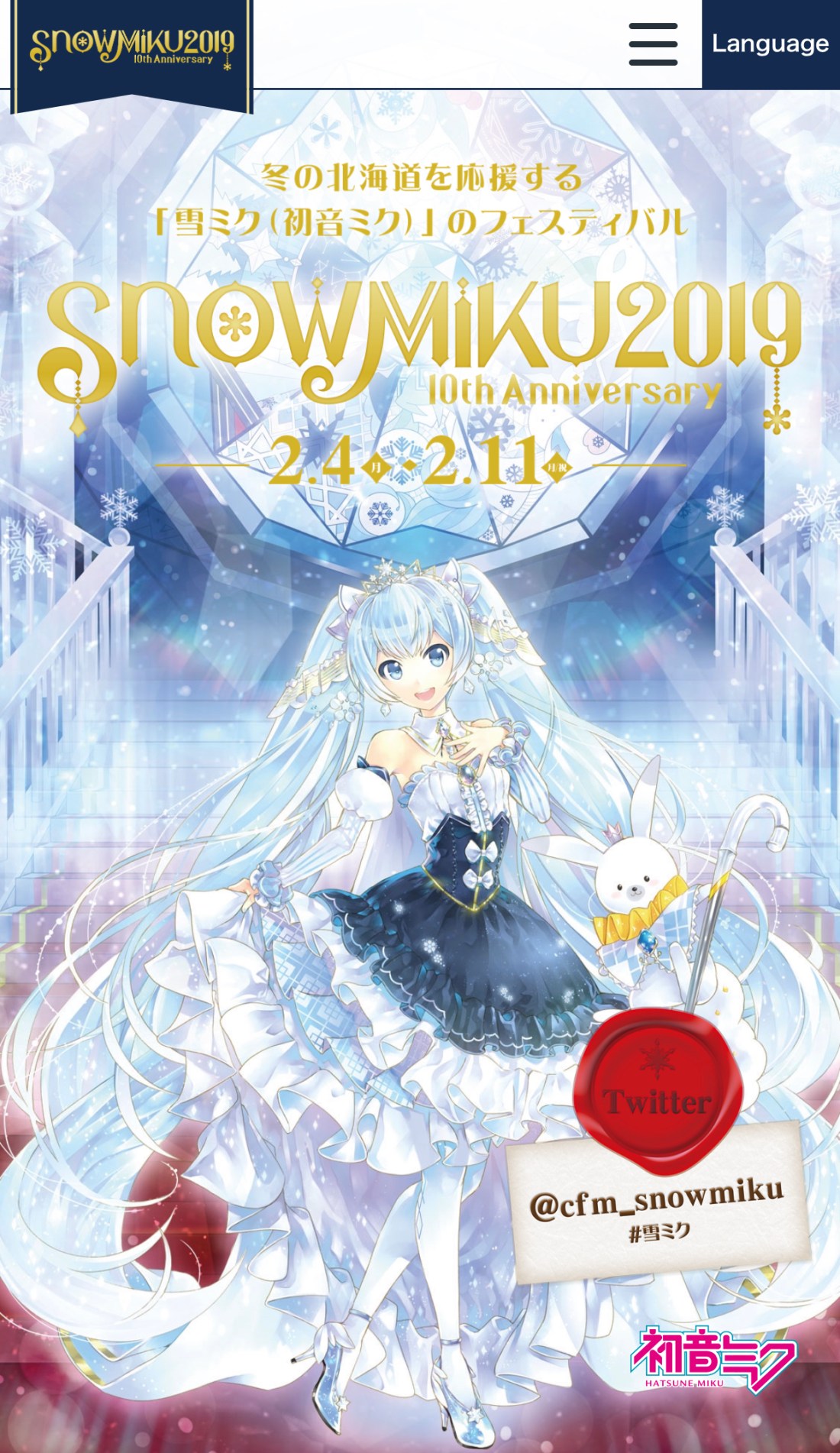 EEEB163F-7496-4C9C-A40A-BC462115B195