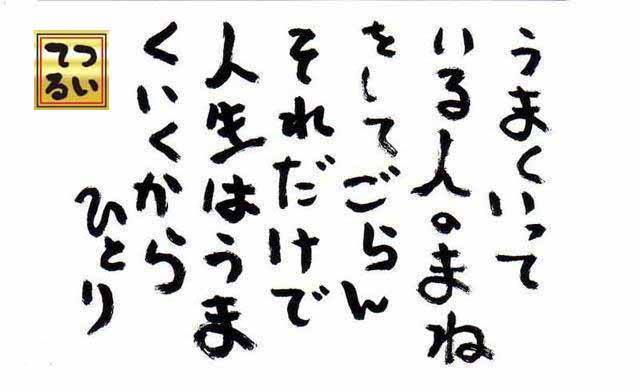 0CC21DBF-189F-411F-8A6F-2482037F521A