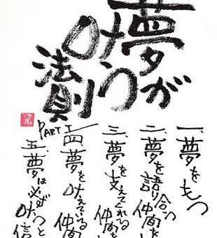 0E10FA3A-DE43-4C7E-8788-458A2129A1ED