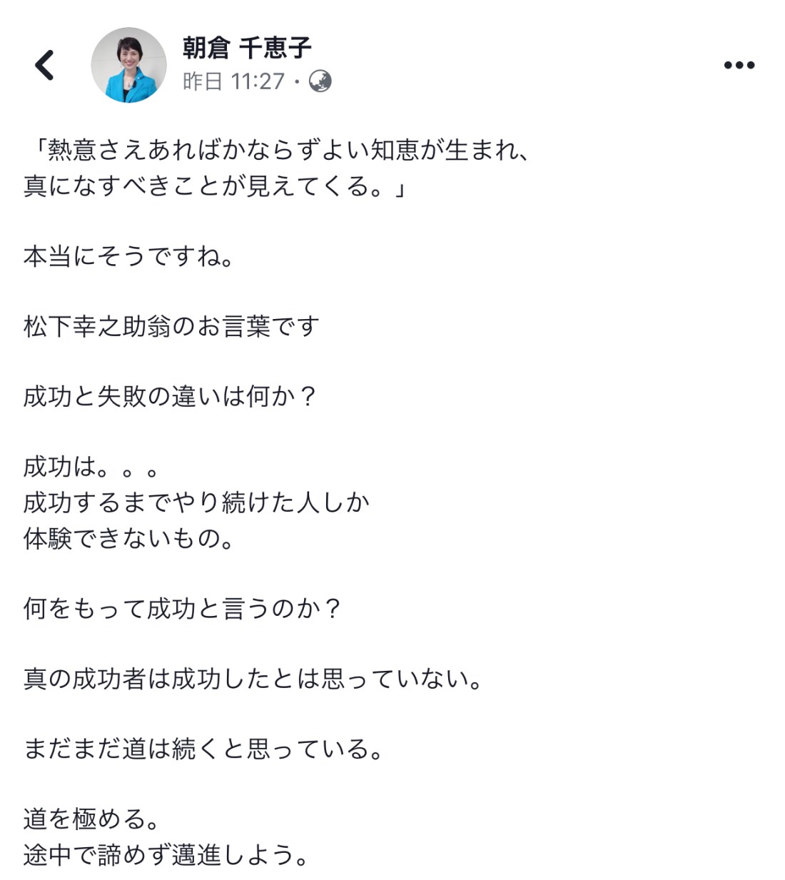 0E1C1758-ED99-4E43-AD05-6A0546F54AE3