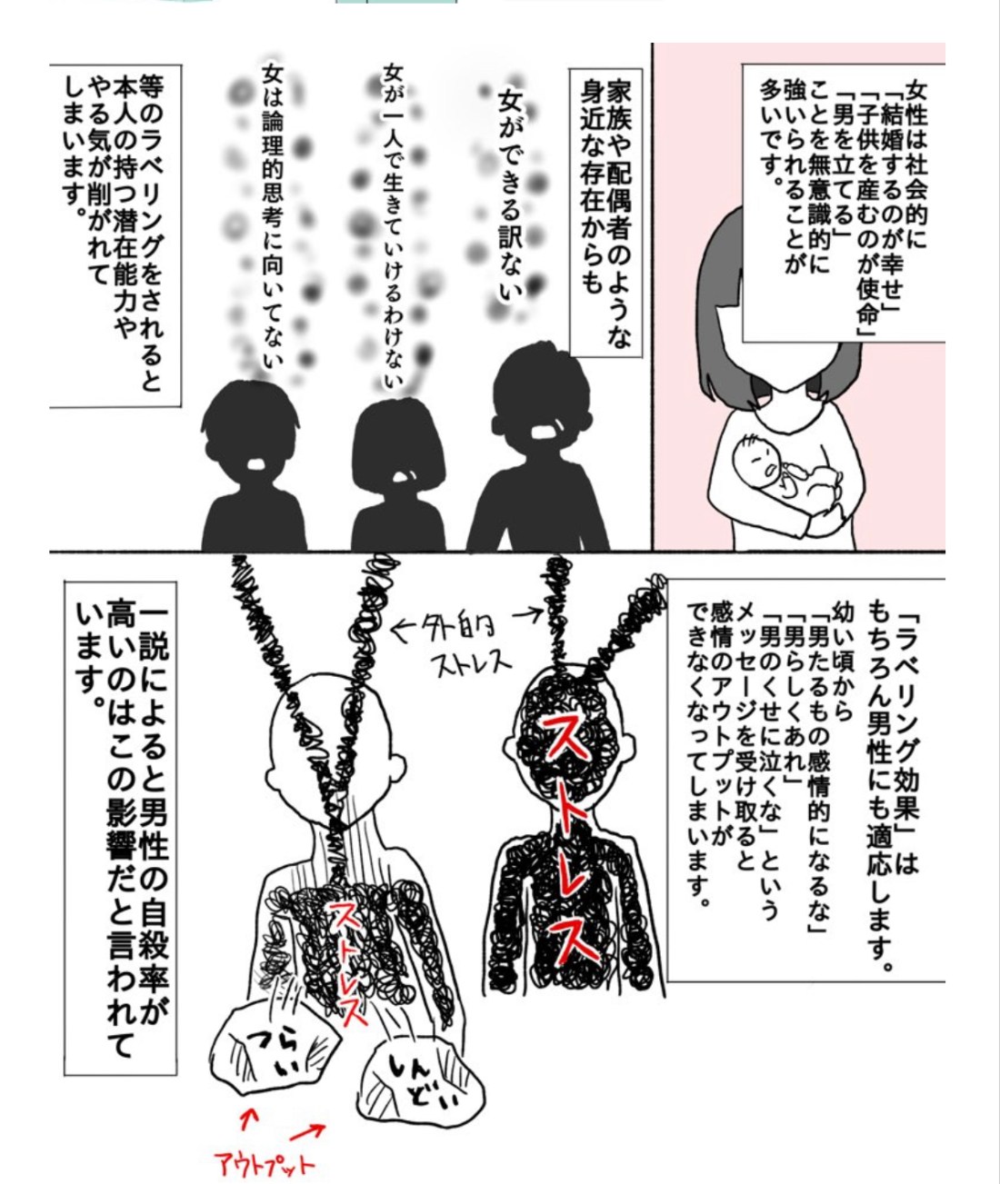 15236317-BC88-4252-896F-88E5E0D1BC3B