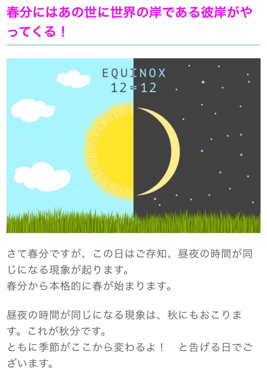 245362BA-0230-4D2C-9E92-77336FC676D5