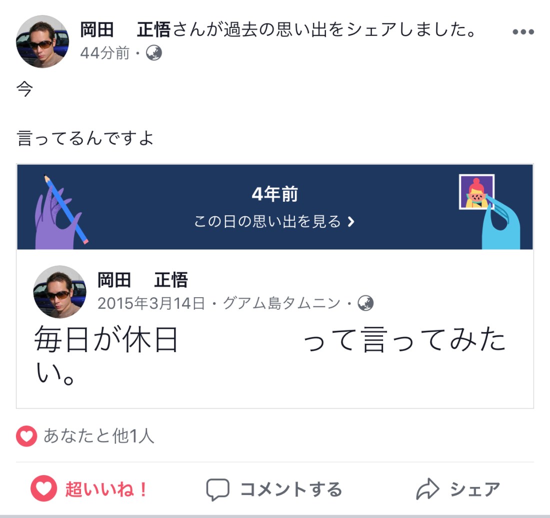 349CC12D-1BB2-4CB3-A816-130F8BC4EB68