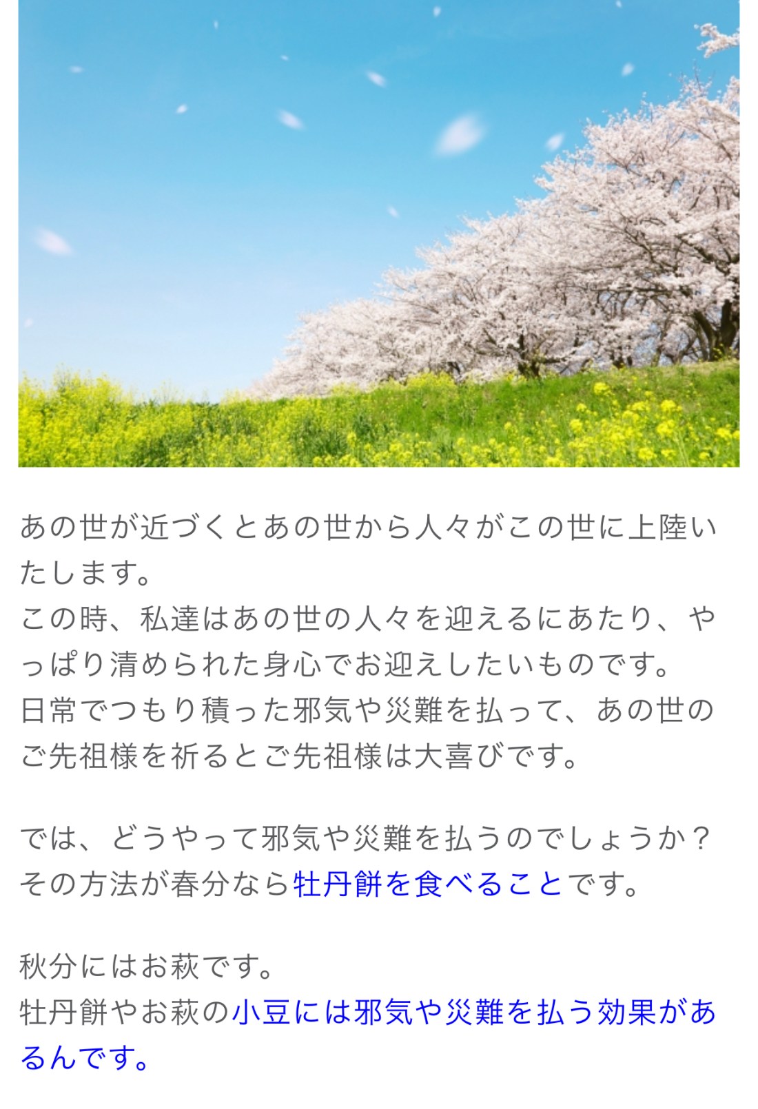 63E3EAFD-1A6E-4E35-8C07-D933ACD185E3