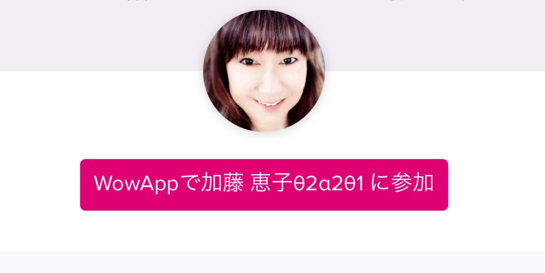 6868EDF8-46CC-4252-A6D4-B42D7AECD5E7