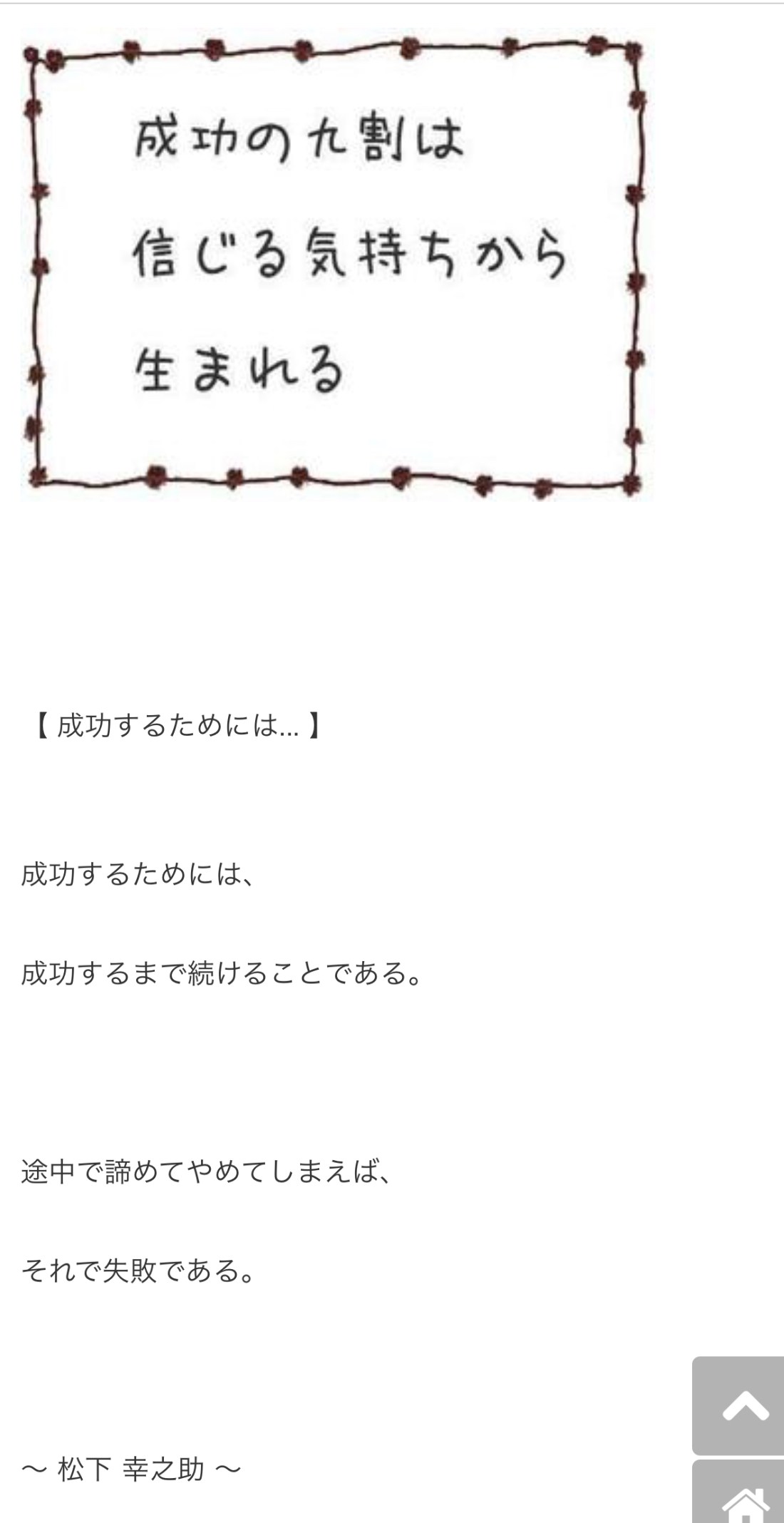 80719FFC-CD1F-43BC-BB13-5CA75393E9D0