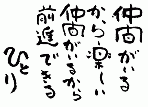 814D799B-DD0F-4C1E-A068-4159EB4BD4FA