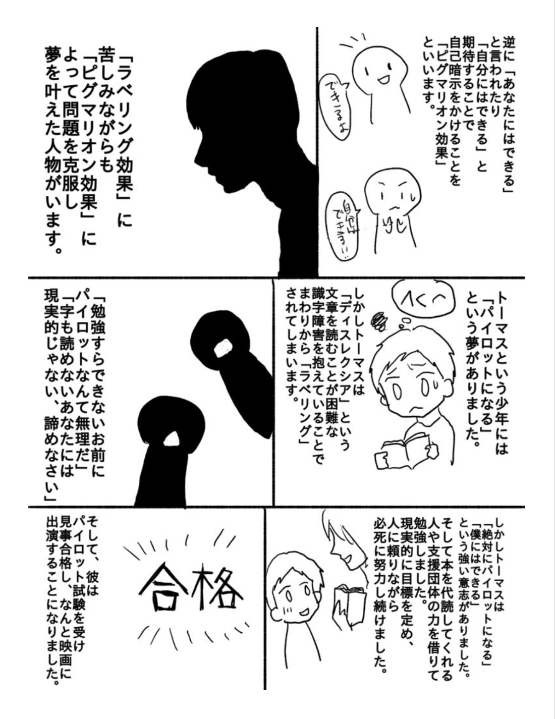 91BA4A8C-556F-44D3-91E4-BE5452A89A80