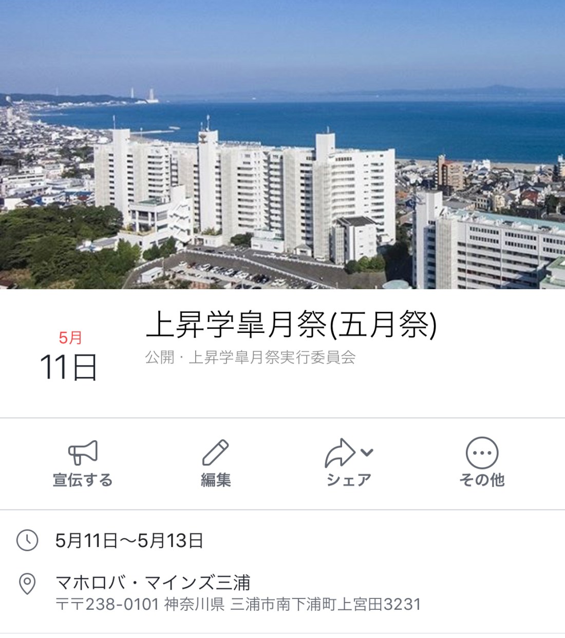 9B60C638-EFAB-4C6D-A29F-136B94B4591C