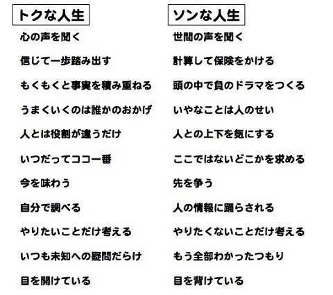 A65136B6-11BC-40BA-90C4-ABFFC797D410