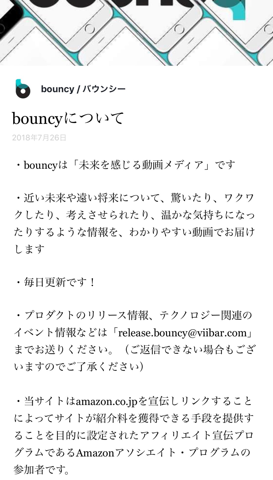 AC1EBB6D-83EA-49CC-824A-52881262592A