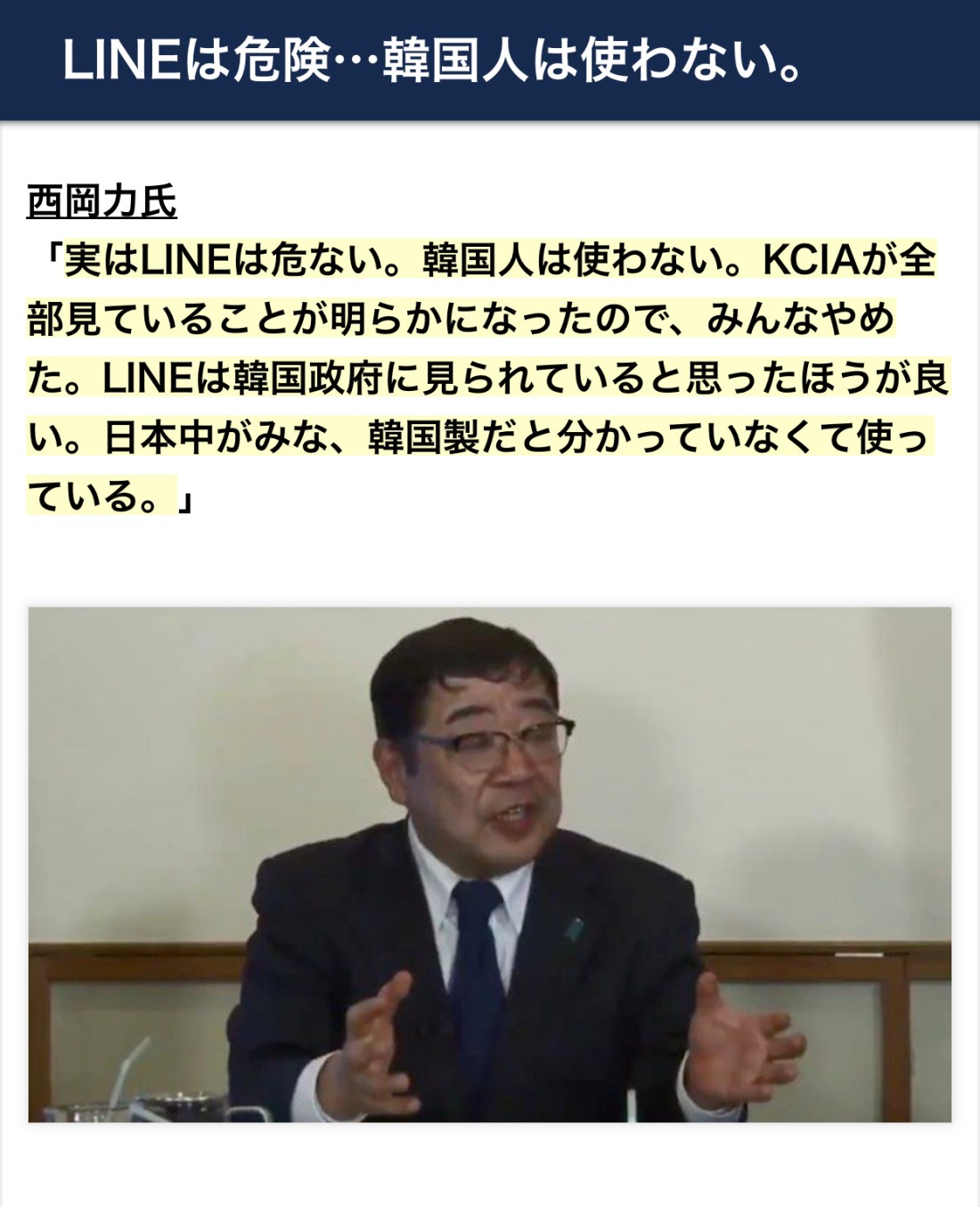 AE160F89-C98F-47D1-AF36-2E8327465D44