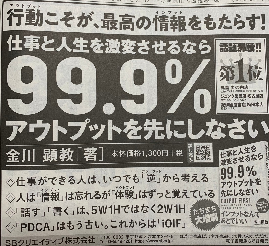 B0D01C51-DAB5-4FD8-879F-F84A08379EAB