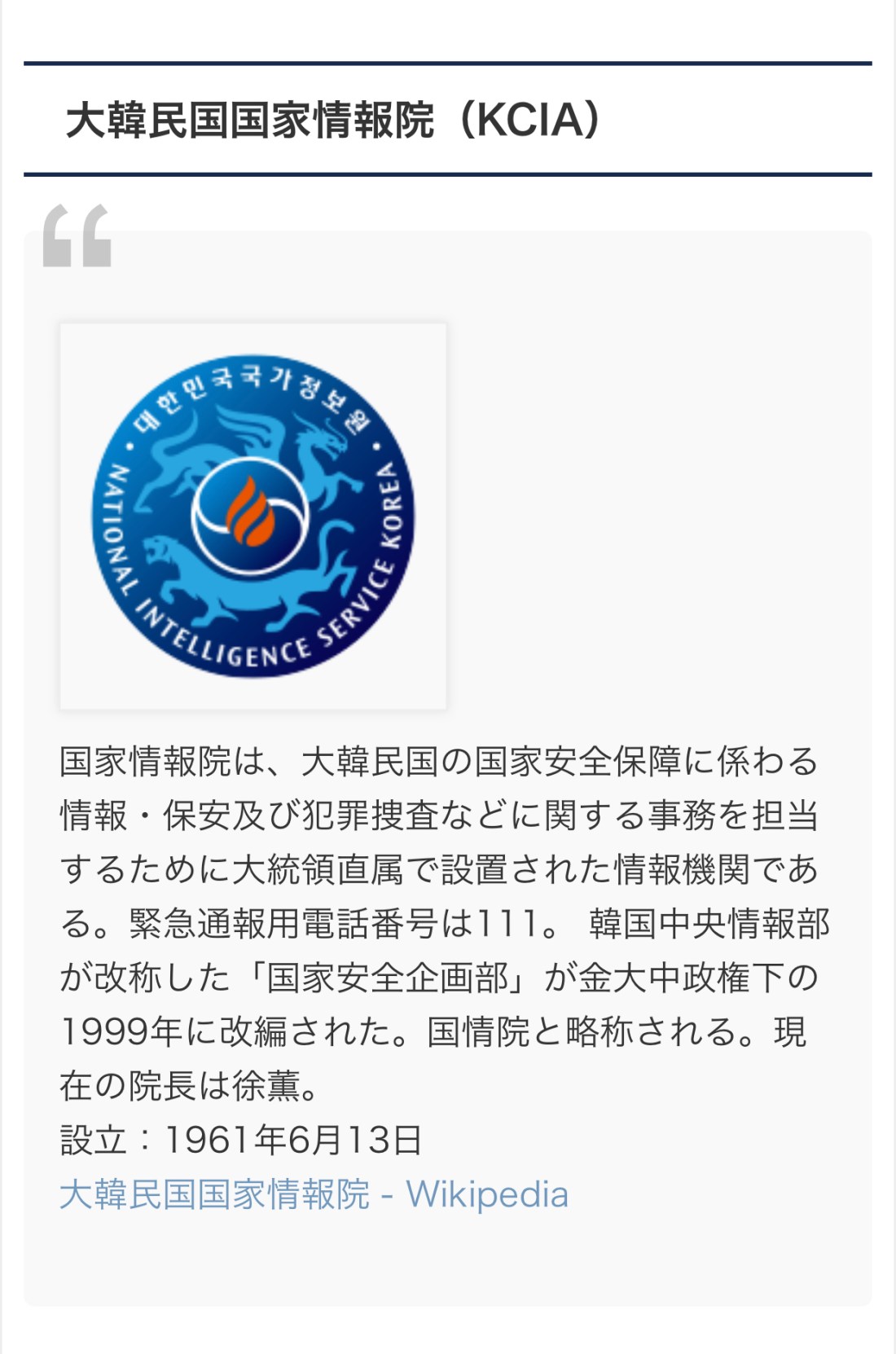 CB349510-2C04-4719-A2A6-0B13622EF23E