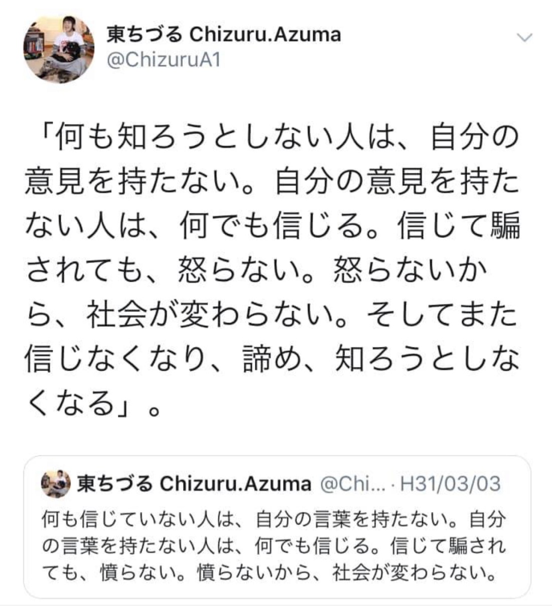 13996EDE-8932-41BF-896E-8618D36AE13B