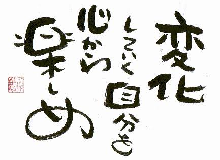 21A8086A-EEC1-4292-9E90-C35E361B779A