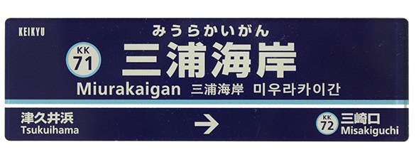 385F77B8-268B-4FEB-8450-B34386023CA6