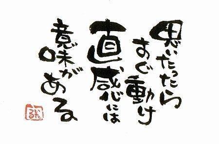 38E678FE-42D1-41C8-B202-9B527422A665