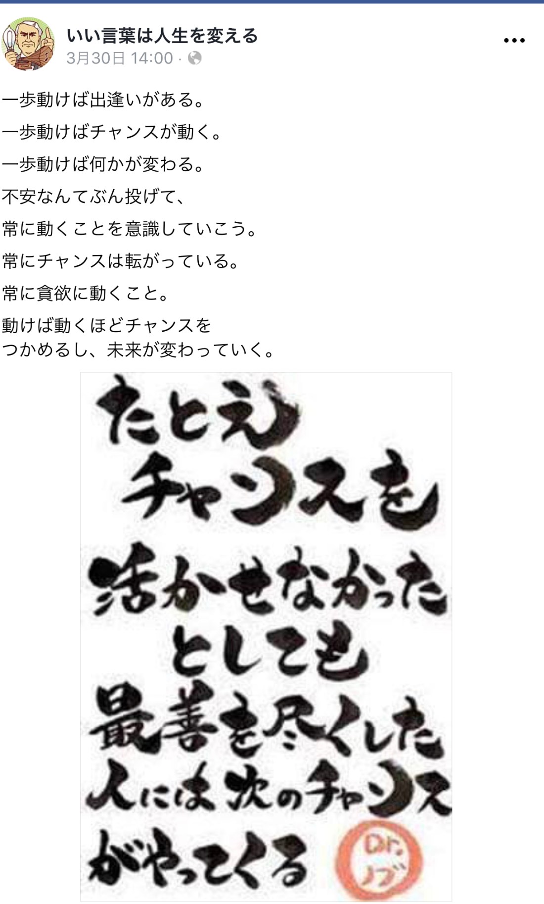 66A238DC-70A9-452A-87AB-343779A6ADCE