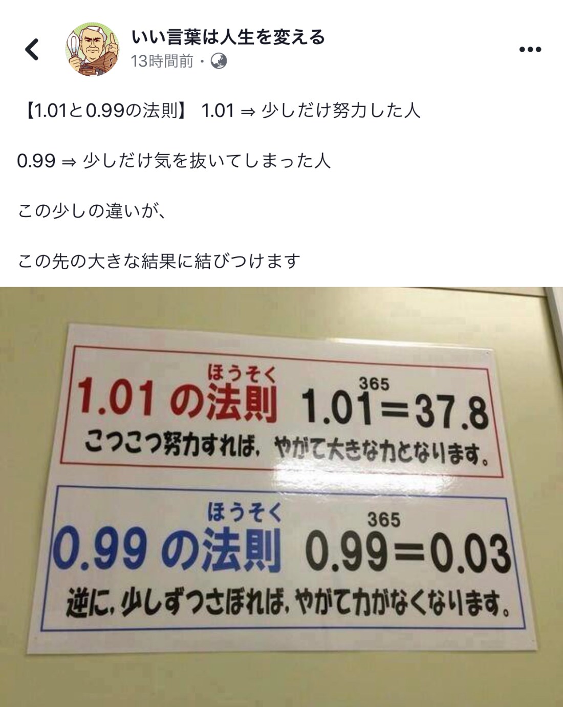 904179FE-EF04-4AC5-8143-1A409721ECB2