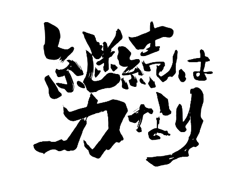 A58AF9D2-1684-481A-A90B-D34B8F1CEE89