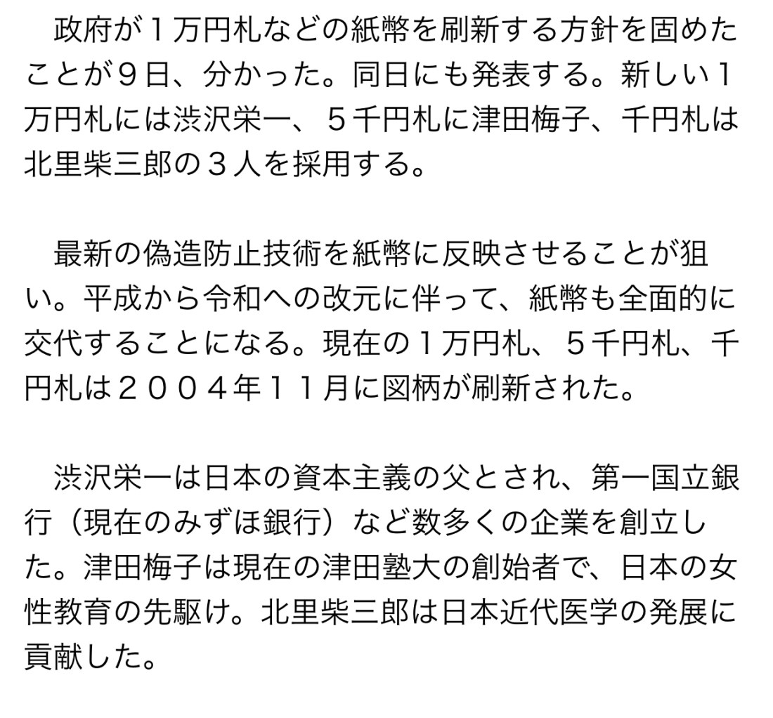 FDD8AA01-71C8-4DAB-A863-C93410E2A3D0