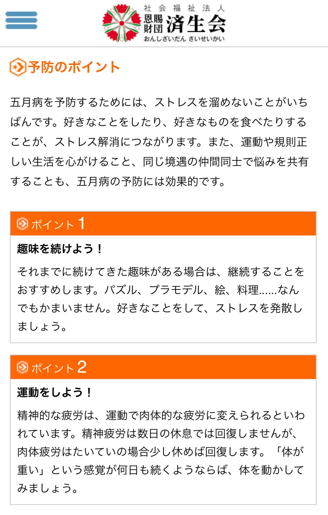 0EAB0768-1516-4D49-A317-1218BDECF406