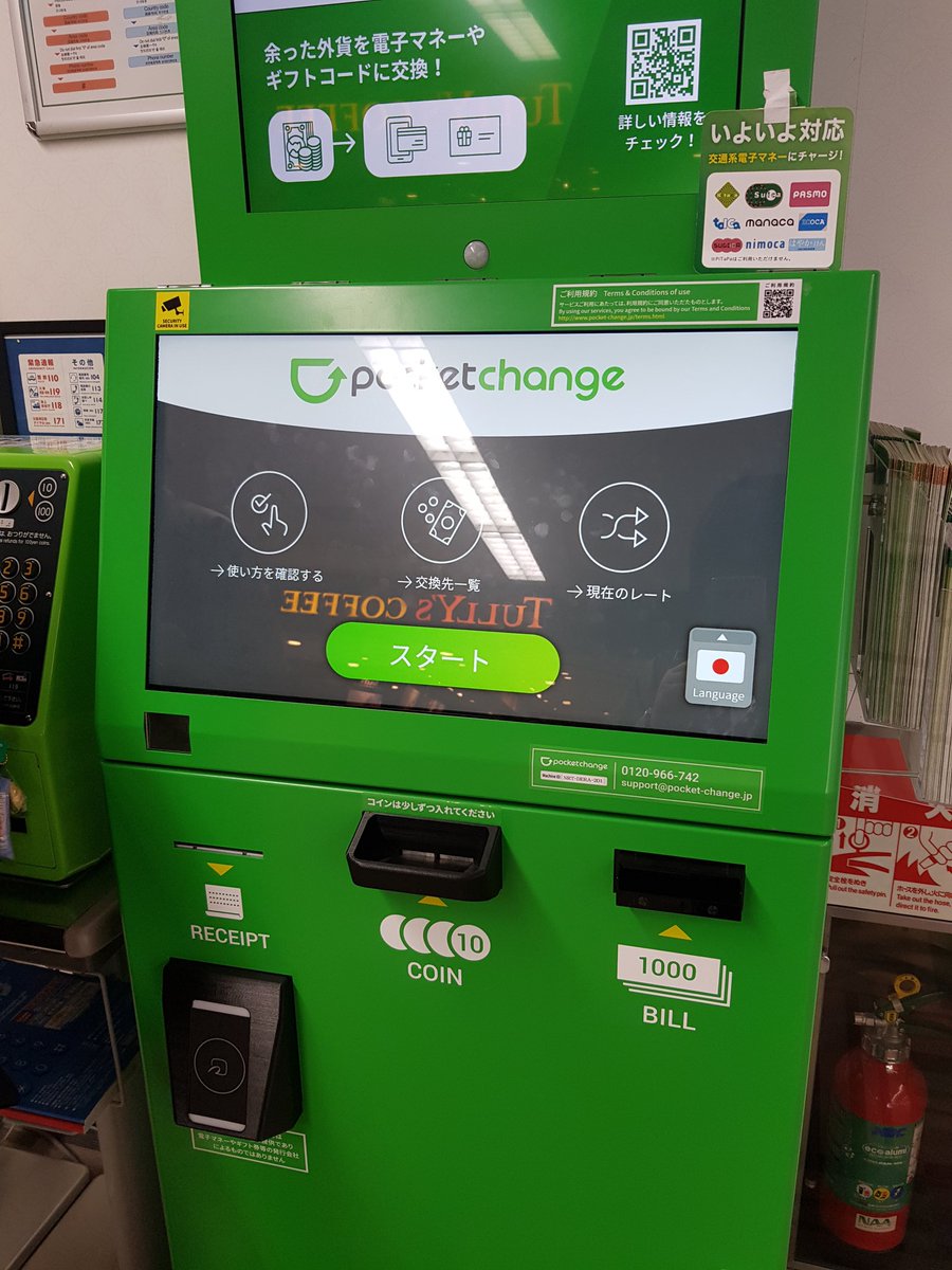 42FD0C37-BB6B-4050-B81D-3A160B41B3BA