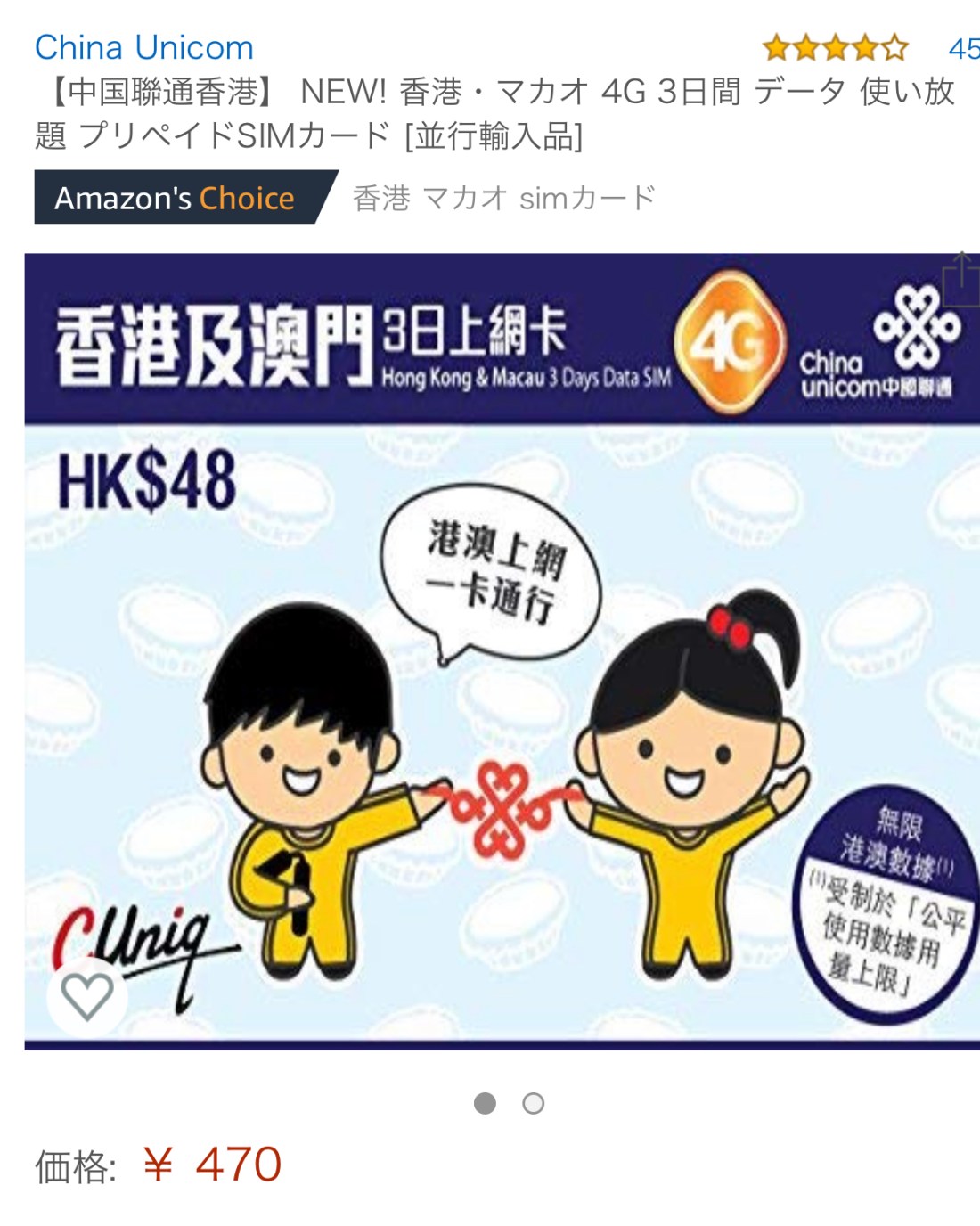 514756C6-F613-40C1-861E-CA521BC5DAD9