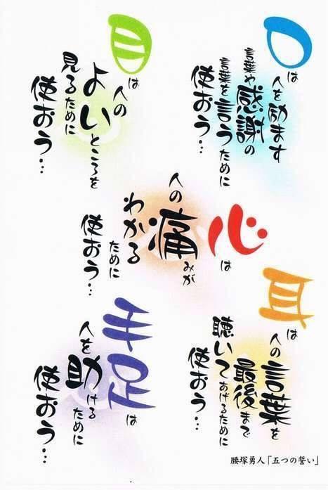 623A881B-71C8-46C1-AC88-2C7941343038