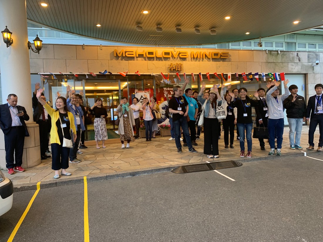 AC05A04F-A244-4356-BD02-2CD76F1462DF